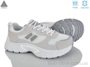 купить STILLI Group NK150-13 шкіра оптом
