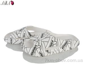 купить Aba T2320-9 white оптом