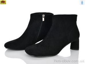 купить оптом Mei De Li D3566-25