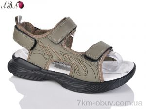 купить Aba BL3320-4D оптом