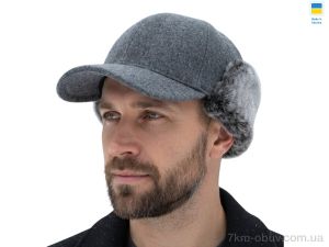 купить Mabi 1139 mix оптом