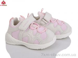 купить KIMBOO M502-7F оптом