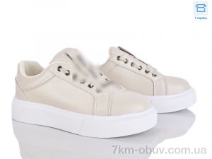 купить Захар-Gold 8857-3 піна оптом