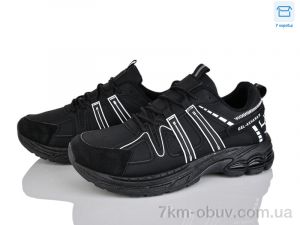 купить оптом Xifa H68-1