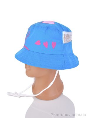 купить RuBi 3020-2 blue оптом