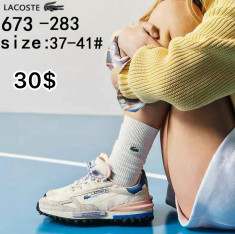 купить оптом FLB 673-283