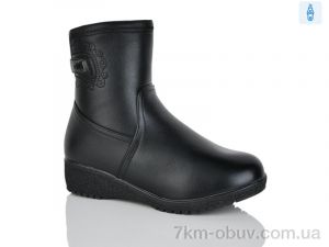 купить Botema 905 оптом