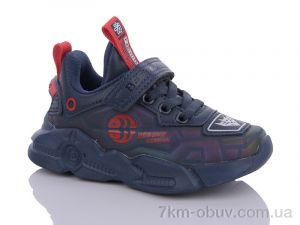 купить Xifa kids 581-4B оптом