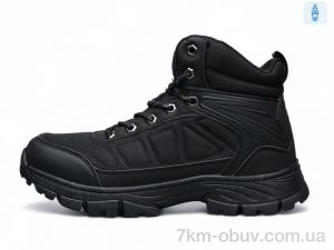 купить DaFuYuan A2632-7 оптом