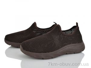 купить Бабочка-Mengfuna-AESD 401-753 оптом