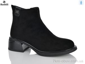 купить Башили H9663-22 оптом
