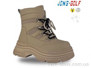 купить Jong Golf C40460-3 оптом