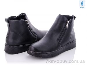 купить Trendy BK266-1A оптом