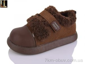 купить Lilin AL02-4 оптом