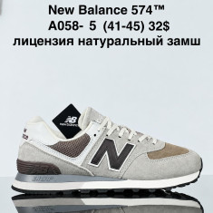 купить Sharif A058-5 оптом