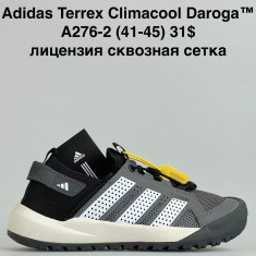 купить Sen.Dini A276-2 оптом