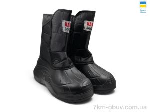 купить Rai shoes М12 чорний оптом