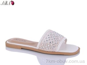 купить Aba K15 оптом