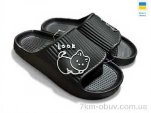 купить Rai shoes 104 чорний оптом