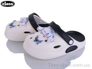 купить оптом Wei Wei-Class 227-2