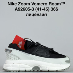 купить Katyo A92605-3 оптом