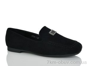 купить Loretta E795-1 оптом