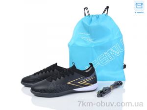 купить Kajila A304-1C оптом