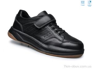 купить TOM.M 51069A оптом