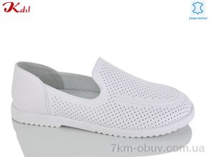 купить Jiulai-Kadisalun C855-1 оптом