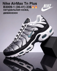 купить M.Shoes B3009-1 оптом
