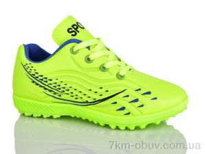 купить ASHIGULI C13-5 оптом