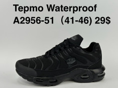 купить Supo A2956-51 оптом