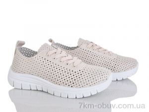 купить оптом Бабочка-Mengfuna-AESD 243-23