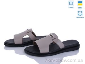 купить A.Dama 290-2 беж.ш. оптом