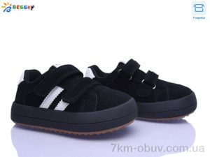 купить оптом Bessky-Kellaifeng BD5258-1B