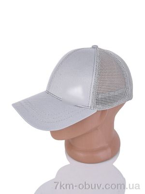 купить RuBi 0204-4 l.grey оптом