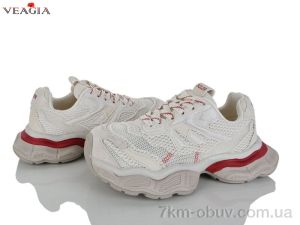 купить Veagia-ADA N100-2 оптом