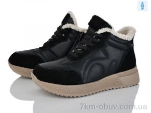 купить Canoa F005-2 оптом