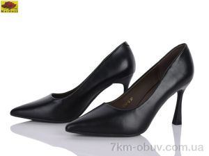 купить Mei De Li L96-3 оптом