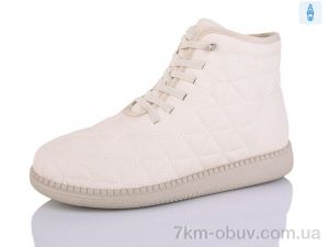 купить оптом Коронате 661-2