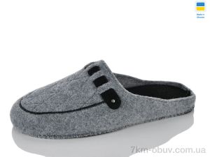 купить оптом Inblue 620-2 св.сірий