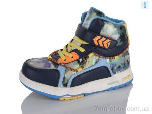 купить Xifa kids XXF02-W16-2-2 оптом