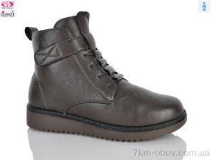 купить Gukkcr YK4145-8 оптом