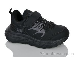 купить оптом Xifa kids XXF02-B210-2-1