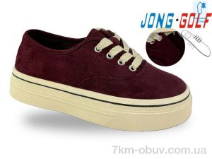 купить оптом Jong Golf C11969-13