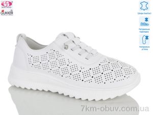 купить Gukkcr YK5027-2 оптом