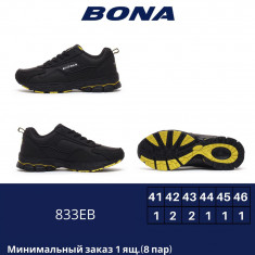 купить BONA 833 EB оптом