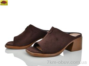 купить Mei De Li M313-6 оптом