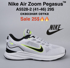 купить M.Shoes A5528-2 оптом