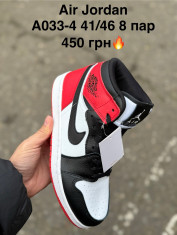 купить Pet A033-4 оптом